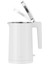 Xiaomi Mi Electric Kettle 2 Su Isıtıcısı, 1800W 1,7 Litre 3