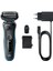 Yeni Seri 5 M1000S Kablosuz Tıraş Makinesi, Autosense, Easyclean, Easyclick, Islak & Kuru 5