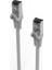Inca ICAT7-305TG S-Ftp 23 Awg Netwok 305MT Kablo Dış Ortam 1