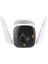 Tapo C320WS Full Hd 2k Gece Görüşlü Dış Mekan Wi̇-Fi̇ Güvenlik Kamerası 2