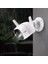 Tapo C320WS Full Hd 2k Gece Görüşlü Dış Mekan Wi̇-Fi̇ Güvenlik Kamerası 3