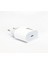 PD20W Quick Charger Type­-C Çıkışlı 20W­ Beyaz (FM­PDC20W) 4