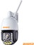 AV-S236X 36X Optik Zoom Wifi Speed Dome Sesli Profesyonel Kamera 2