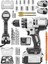 Brushless 21V 3 Ah Çelik Şanzıman 10 Pilli Çift Akülü Darbeli Şarjlı Matkap Vidalama-Beyaz 1