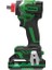 pro RB-DB2108W Darbeli Vidalama-Somun Sökme 320NM 21 V 2.0 Ah 1