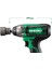 WR18DF-5.0 18V/5.0AH 220NM 1/2" Çift Akülü Şarjlı Darbeli Somun Sıkma 3