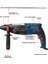 1500 Watt Sds Plus Kırıcı Delici Hilti Matkap 26 mm 2.4 Juel ANS5003 2