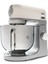 Mutfak Sefi Kmi̇x 5lt KMX750CR Krem 2