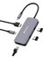 32150 Usb-C Pro 5 Port Hub Cmh-05 5