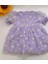Papatyadesenli Kız Bebek ve Çocuk Elbise 1