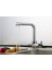 Su Aritma Ci̇hazi Oval 3 Yollu Musluk 3