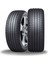 225/65 R17 102V Spsport LM705 4x4 Suv Lastiği (Üretim YILI:2024) 2