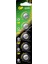 Batteries CR1620 1620 Boy Lityum Düğme Pil 3 Volt 5li Kart 1
