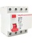 Opto 4X40A 30MA Trifaze Kaçak Akım Rölesi HSK-44030 1