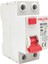 Opto 2X40A 30MA Monofaze Kaçak Akım Rölesi HSK-24030 1