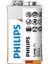 Extra Zinc Çinko Chloride 6F22 9 Volt Pil (12'li Paket) 1