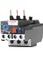 Opto Termik Röle 4 - 6A ( 2- 13 Ti̇pi̇ ) HST-2133 1