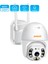 AV-M20V 3mp Ptz Wifi Kamera Sesli Onvif 1