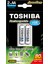 Toshiba USB Şarj Ci̇hazi+2 AD.2000MAH Kalem Pi̇l 1