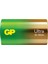 G-Tech Ultra Alkalin Kalın LR20 - D Boy 1.5V Pil 2'li Kart 2