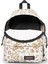 Sırt Okul Çantası Padded Pak'r Glitbloom White 1f3 3