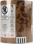 Art-Tex Renkli Ahşap Verniği 8473 Antik Ceviz 0.75 L 8473 Antik Ceviz 4