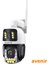 AV-S242X 8mp 42X Optik Zoomlu 2 Kameralı Wifi Ptz Speed Dome Profesyonel Kamera 1
