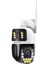 AV-S242X 8mp 42X Optik Zoomlu 2 Kameralı Wifi Ptz Speed Dome Profesyonel Kamera 3