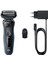 Yeni Seri 5 B1000S Kablosuz Tıraş Makinesi, Autosense, Easyclean, Easyclick, Islak & Kuru 1