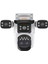 Aveni̇r AV-S309X Wi̇fi̇'li̇ 10X Opti̇k Zoomlu 9mp 3 Kamerali Akilli Kamera 1