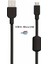 CP-AB150 Orjinal Hızlı Şarj Micro USB Data ve Şarj Kablosu - Siyah 2