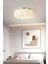 Luxury Bulut Model Modern Plafonyer Avi̇ze (45 Cm) 4