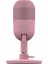 Seiren V3 Mini Mikrofon Quartz RZ19-05050200-R3M1 1