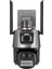 AV-M21 3mp 2 Kameralı 8x 1080P Ptz Onvif Wifi Kamera 1