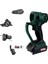 MS18-20 Akülü Multi Set 18 Volt / 2 Ah Li-Ion Çift Akülü Vidalama Multi Set 1