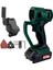 MS18-20 Akülü Multi Set 18 Volt / 2 Ah Li-Ion Çift Akülü Vidalama Multi Set 4