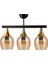 Üçlü Ufo Sarkit Avi̇ze Si̇yah Bal Rengi̇ Camli Gold Huni̇ 4