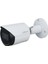 IPC-HFW2231S-S-0360B-S2 2mp 3.6mm Lens Ir Bullet Ip Güvenlik Kamerası 1