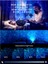 Galaksi Projektör Gece Lambası Bluetooth Hoparlör Disko Topu Yıldızlı Rgb Star Light Tavan Aydınltma 2