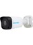 NEU-IPB210-28A 2mp 2.8mm Sabit Lens Dahili Sesli Ultra H.265+ Ir Bullet Ip Kamera 1