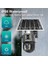 AHD-30205 Solar Güneş Enerjili 4g Sim Kartlı Kamera 5