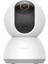 360° Home Security Camera C300 2k 1