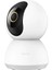 360° Home Security Camera C300 2k 2