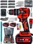 Özel Seri̇ 84 Parça Kömürsüz Güclendi̇ri̇lmi̇ş Motor Darbeli̇ Şarjli Matkap 1