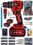 Özel Seri̇ 84 Parça Kömürsüz Güclendi̇ri̇lmi̇ş Motor Darbeli̇ Şarjli Matkap 2