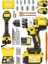 Brushless 21V 3 Ah Çelik Şanzıman 10 Pilli Çift Akülü Darbeli Şarjlı Matkap Vidalama-Sari 1
