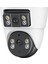 AV-M24 4mp 2 Kameralı Ptz Dome Wifi Kamera 1