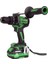 pro RB-DB2109 Profesyonel Darbeli Matkap 21 V 2x4.0 Ah Çift Akülü 150 Nm Yüksek Tork 1