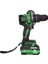 pro RB-DB2109 Profesyonel Darbeli Matkap 21 V 2x4.0 Ah Çift Akülü 150 Nm Yüksek Tork 4