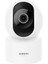 Smart Kamera C200 360° Full Hd 1080P - 2023 Versiyon Akıllı Kamera (Xiaomi Türkiye Garantili) 1